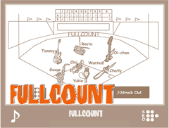 Fullcount_stadium